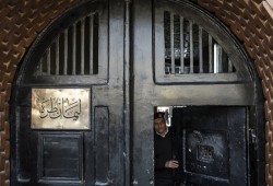مطالبات في أمريكا بإجراء تحقيق دولي في أوضاع سجون مصر