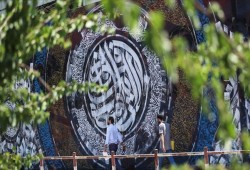 لوحة جدارية توثق العدوان الأخير على غزة