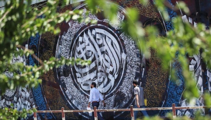 لوحة جدارية توثق العدوان الأخير على غزة