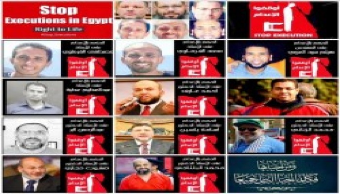 وقفة احتجاجية بإسطنبول رفضا لأحكام إعدام الأبرياء في مصر