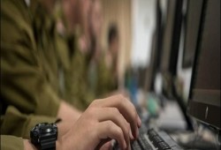 حكومات استخدمت برنامجا طورته شركة صهيونية للتجسس على معارضين