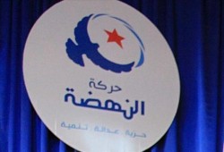 حركة النهضة: مكافحة كورونا المعركة الوحيدة الآن في تونس