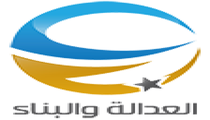 ليبيا.. حزب العدالة والبناء قلق من محاولات عرقلة المسار السياسي