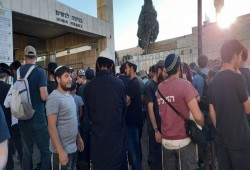 مؤسسة "أوروبيون لأجل القدس" تدين اقتحام المسجد الأقصى