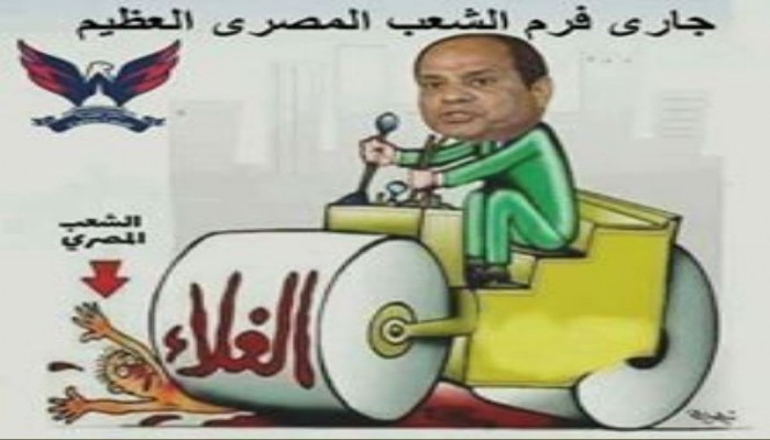 حكومة الانقلاب تقر زيادة جديدة في أسعار البنزين للمرة الثانية خلال 3 أشهر