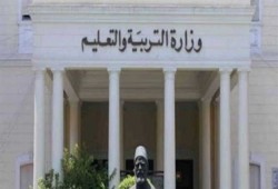 تسريب امتحان الفيزياء لطلاب الثانوية العامة