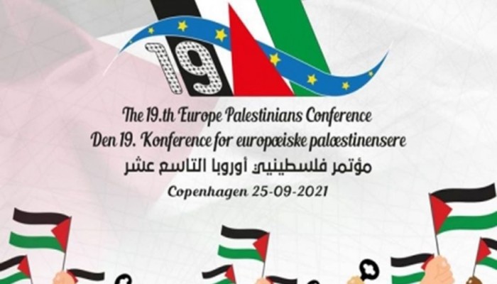 فلسطينيو أوروبا يعقدون مؤتمرهم التاسع عشر في كوبنهاجن