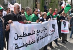 تنديد جزائري بمنح الكيان الصهيوني صفة عضو مراقب بالاتحاد الإفريقي