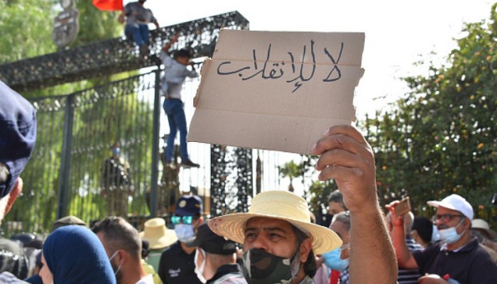 د. عزمي بشارة: الديمقراطية التونسية تواجه الشعبوية