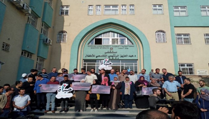 غزة.. نداء استغاثة لإنقاذ مرضى الأورام والسرطان