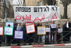 محكمة الاحتلال تؤجل البتّ بتهجير عائلات مقدسية من الشيخ جراح