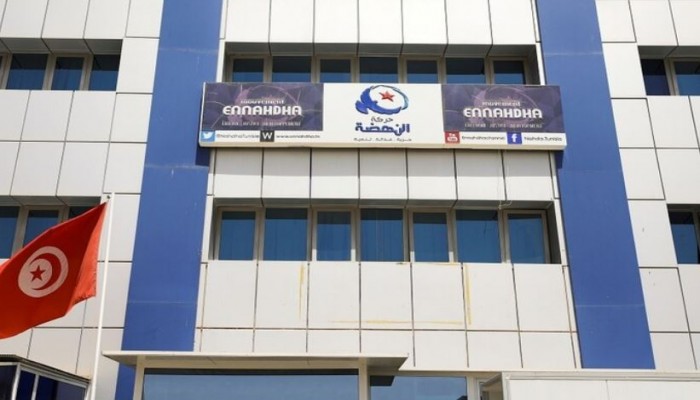 تونس.. حركة النهضة تنفي توقيع أية عقود مع شركة دعاية أمريكية