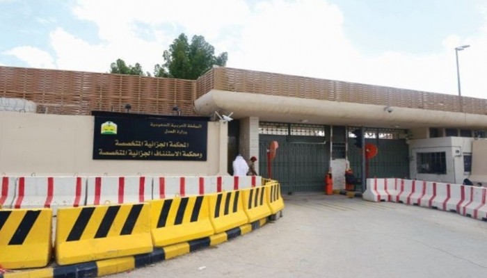 أحكام قاسية بالسجن على معتقلين فلسطينيين بالسعودية