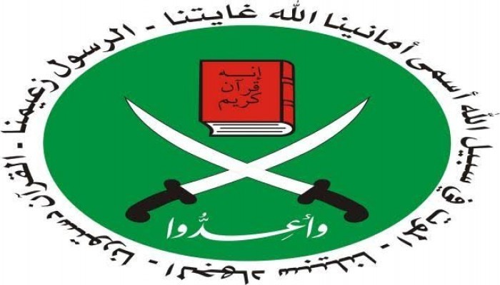 رسالة من فضيلة نائب المرشد العام والقائم بأعماله