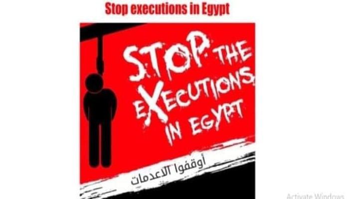 حركة نساء ضد الانقلاب تدعم حملة التنديد بأحكام الإعدام الجائرة في مصر