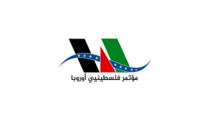 مؤتمر فلسطينيي أوروبا يعقد دورته الـ19 في 25 سبتمبر المقبل