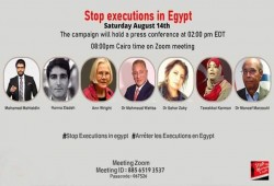 حركة نساء ضد الانقلاب تدعو لفعالية حملة أوقفوا الإعدامات السبت