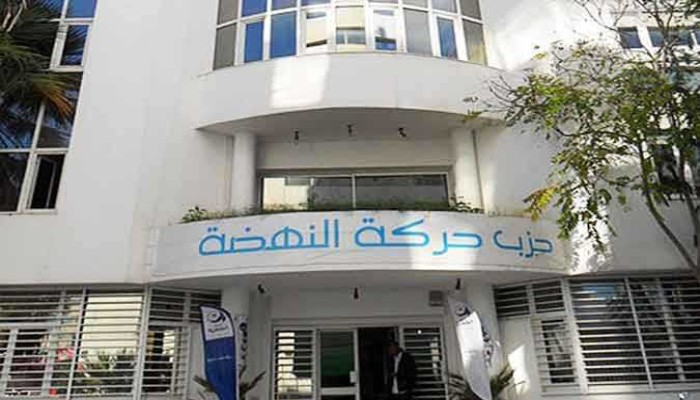 تونس.. النهضة تدعو سعيد إلى رفع تجميد البرلمان والإسراع بتكليف رئيس حكومة