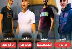أهالي شهداء جنين: سيبقى المخيم حاضنة للمقاومة ومقبرة للاحتلال