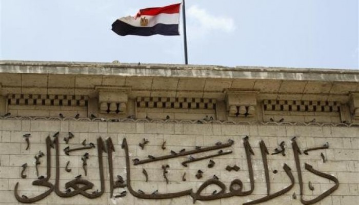 نظام الانقلاب يعاقب أبناء قضاة رفضوا التنازل عن تيران وصنافير