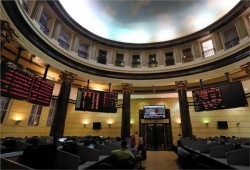 تراجع البورصة المصرية في ختام تعاملات الأربعاء
