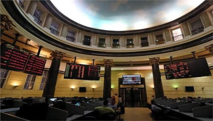 تراجع البورصة المصرية في ختام تعاملات الأربعاء