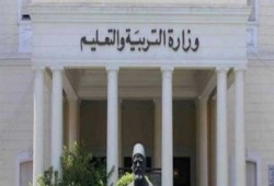 ثلث طلاب الثانوية العامة يتقدمون بتظلمات خلال يوم واحد