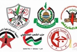 غزة.. الفصائل تعلن استمرار الحراك الشعبي حتى وقف الاعتداءات وكسر الحصار