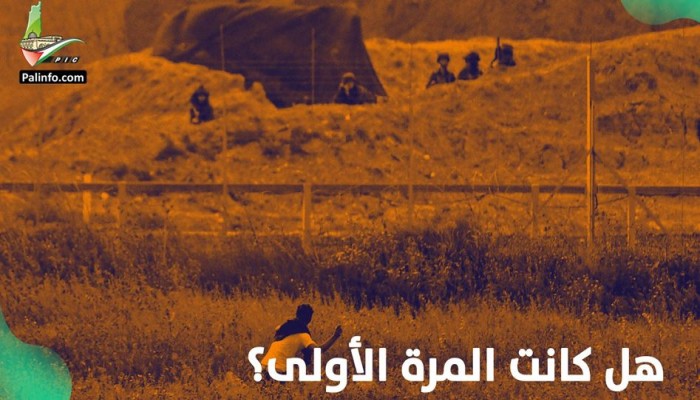 الاحتلال الصهيوني يعزز قواته في غلاف غزة