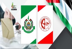 تحالف حماس والجبهة الشعبية يفوز برئاسة نقابة المهندسين في الضفة
