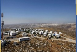 الاحتلال يشرع بإقامة بؤرة استيطانية جنوب غرب جنين