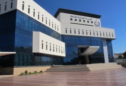 ليبيا.. إيقاف رئيس مؤسسة النفط عن العمل والتحقيق معه