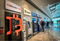 رجال أعمال خليجيون يعتزمون إطلاق بنك إسلامي رقمي