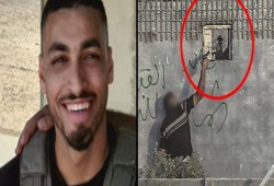 مقتل جندي صهيوني أصيب على حدود غزة قبل 9 أيام