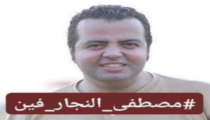 زوجة مصطفى النجار: أكثر من ألف يوم اختفاء وطرقنا كل الأبواب بلا رد واحد