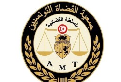 تونس.. الكشف عن خروقات جسيمة بالتغييرات القضائية الأخيرة