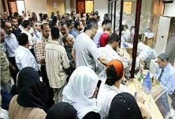 نظام الانقلاب يقتطع مجددا من رواتب الموظفين لصالح صندوق تحيا مصر