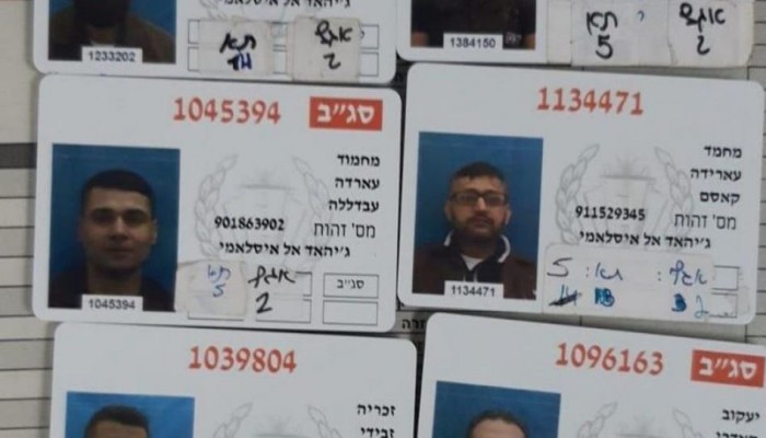6 أسرى يكسرون القيود في سجن صهيوني ويهربون من خلال نفق