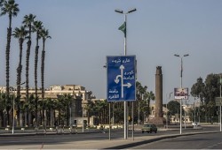 رسوم الجامعات الخاصة تثير غضب الأسر المصرية
