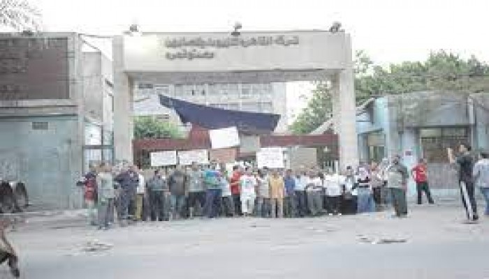 عمال شركة القاهرة للزيوت والصابون يرفضون محاولات الإدارة تصفية المصنع