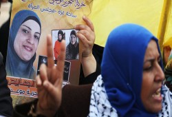 غزة.. وقفة تضامنية مع الأسيرة إسراء الجعابيص
