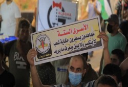 تواصل الفعاليات التضامنية مع الأسرى في الضفة وغزة والقدس