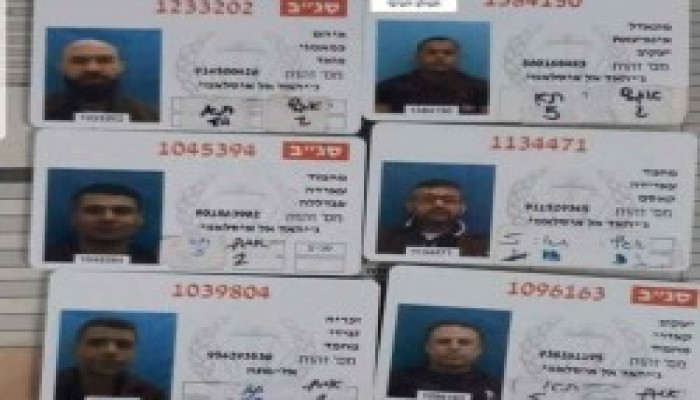 العدو الصهيوني يعلن اعتقال محررين آخريْن من أبطال نفق الحرية