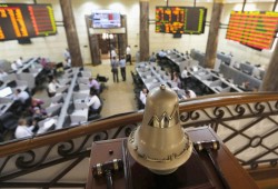 3.8 مليار جنيه خسائر البورصة بختام تعاملات الأربعاء