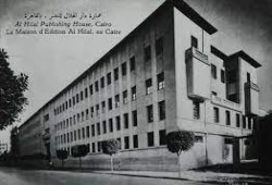 قرار بدمج مؤسسات صحفية قومية في مصر