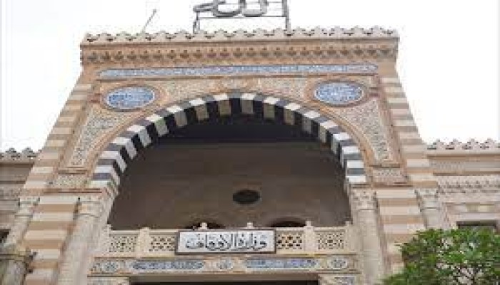 نشطاء غاضبون من بناء مسجد على الطراز الفرعوني