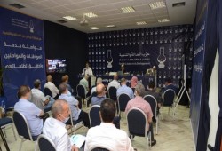 العدالة والتنمية المغربي يقرر انتخاب قيادة جديدة أواخر أكتوبر