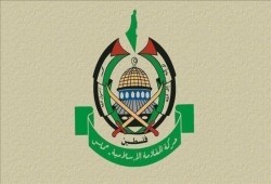 حماس تحذر من خطورة اتفاقية أبراهام على القضية الفلسطينية