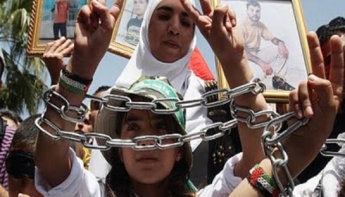 مظاهرة أمام سجن جلبوع نصرةً للأسرى ورفضاً لانتهاكات الاحتلال