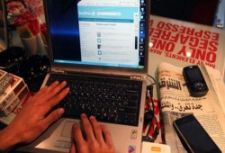 ثورة الإنترنت تعود في مصر ومطالبات بإلغاء نظام الكوتا